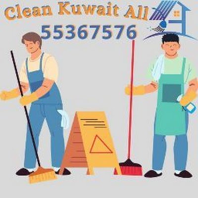 CleanKuwaitAll Profile Picture