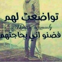 قصي اليمني(@6Q2biSHVbHKamzR) 's Twitter Profile Photo