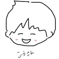 🇯🇵こう 🇺🇸🐼🌸🎐🗣 (@kou__67129) 's Twitter Profile Photo 🇯🇵こう 🇺🇸🐼🌸🎐🗣 (@kou__67129) 's Twitter Profile Photo