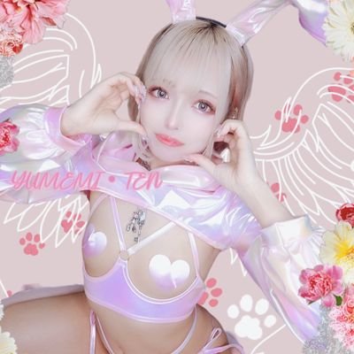 笑顔満天のキャラ推し嬢🐇👑  職業☞召喚で会えるやらかし嬢王👑💖  ツイ☞ネタ4割・本音1割・宣伝5割🫶  性格☞天真爛漫・コツコツ努力型・マイペース🫧 #九州出身 #名古屋 #東京 #自撮り界隈 #ジョジョラー #天使界隈 #音楽好き #アニメ・ゲーム好き #乙女ゲーマー #ときメモGSは人生