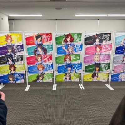 🐲ikumon🐲さんのプロフィール画像