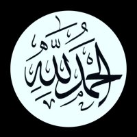🍃أم معاذ"🍃 (@01_romaa) 's Twitter Profile