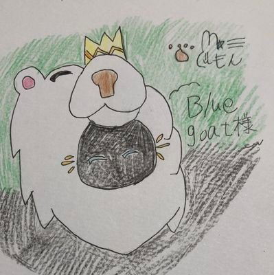 Blue_liszt Profile Picture