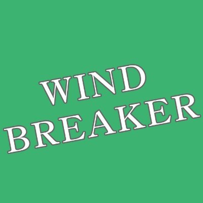 マガジンポケットで連載中で2024年4月からTVアニメが放送されることが決定したWIND BREAKER（ ウィンブレ）のグッズ情報を発信する非公式アカウントです。