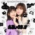 松岡茉優&伊藤沙莉「お互いさまっす」【公式】 (@otagaisamassu) Twitter profile photo 松岡茉優&伊藤沙莉「お互いさまっす」【公式】 (@otagaisamassu) Twitter profile photo