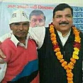 Politician Aam Aadmi Party