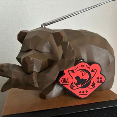 横浜539 (@PutStickerOn) / Posts / X