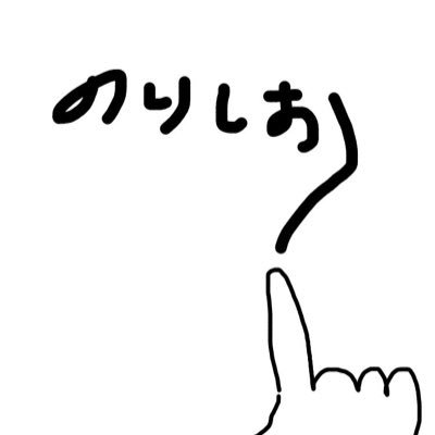 低浮上(あお)さんのプロフィール画像