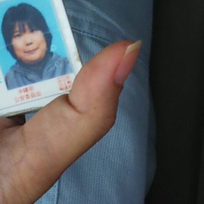 TadayoHamada's profile picture. ユタシクネしてます！ジミチニclear目指してます。お疲れさん