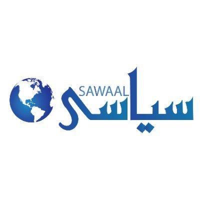 Siyasi sawaal is Pakistan baised blog website, https://t.co/p5uLy5jIql provides you all news about Politics, Sports, Lifestyle and Stories