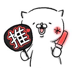 miwhisper's profile picture. RONI