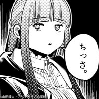 ππππΛΝα΄₯ΛΝβ¦ (@222_leda2022) 's Twitter Profile