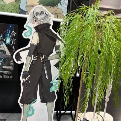 chima_yuripon's profile picture. 