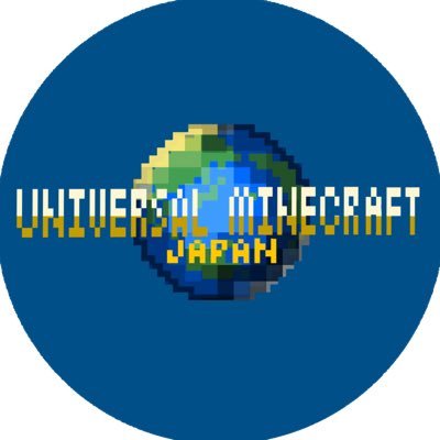 USJを統合版マインクラフトで再現しております。🎬 開園日:休業中 🎭クルー募集:固定ツイートをご覧下さい。🎞️サポート: @UMJapan_support 🎥オフショット:@umj_offshot　📽️CLUBUMJ:@clubumj
 ※合同会社ユー・エス・ジェイ様とは一切関係がありません。