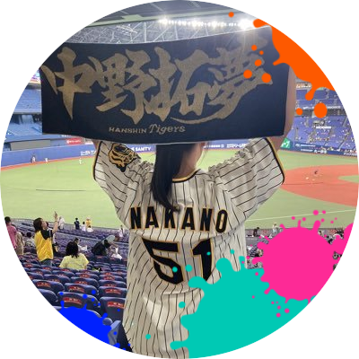 ￤関西￤阪神タイガース🐯￤ハロプロ全般(現役・OG・研修生含む)🎀￤肉チョモ🍖￤めいちゃん🐑￤Gero🤮￤スプラᔦꙬᔨ￤FF相互のみ(片思い切ります)￤