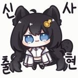 Pucca (@puccabelike) 's Twitter Profile