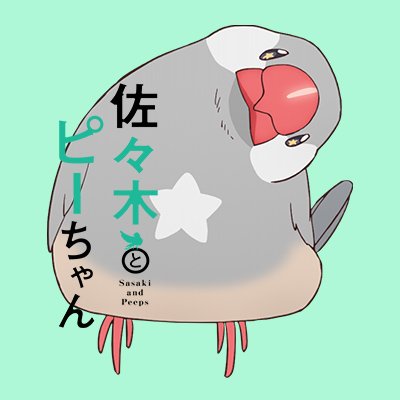 sasaki_pichan Profile Picture