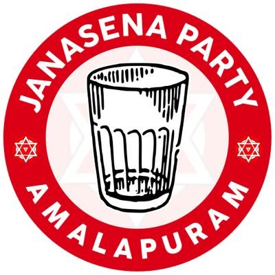 Do Follow For Updates & Information Regarding Amalapuram Constituency