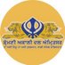 Shiromani Akali Dal (Amritsar) (@SAD__Amritsar) Twitter profile photo