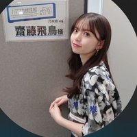 Emi kikari(@Emi__hikari) 's Twitter Profile Photo