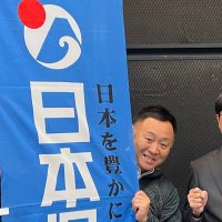 あんどう なおき (@naoki052nippon) 's Twitter Profile Photo あんどう なおき (@naoki052nippon) 's Twitter Profile Photo