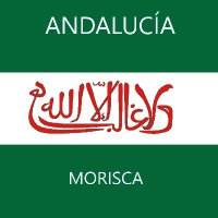 Andalucía morisca(@AndaluciaRhm) 's Twitter Profile Photo