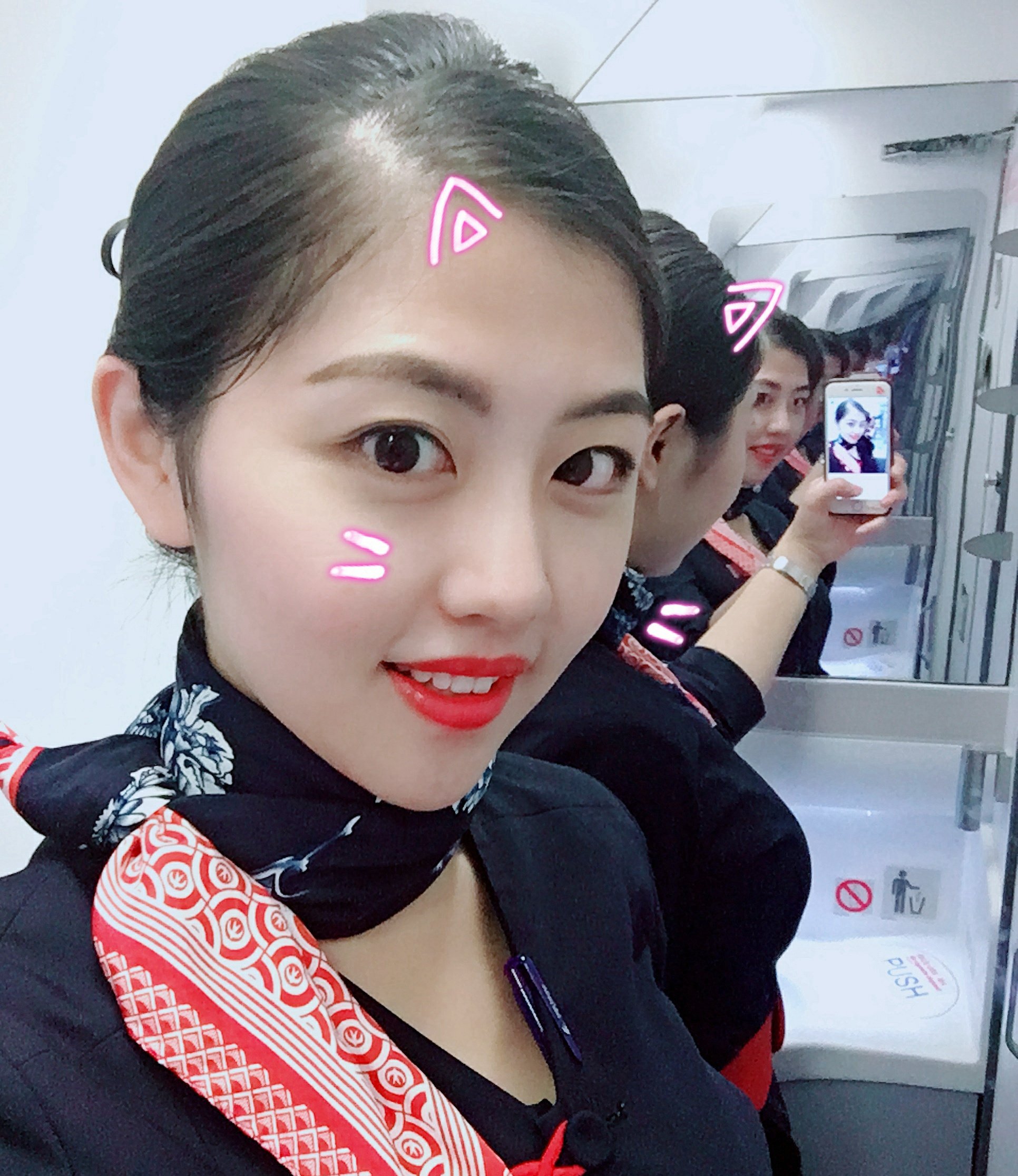 🇹🇼 28yo | Studying & working in Malaysia 🌸 Fun-loving and adorable Taiwanese girl 💕