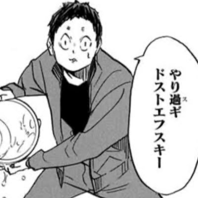 nattokua_pr's profile picture. 