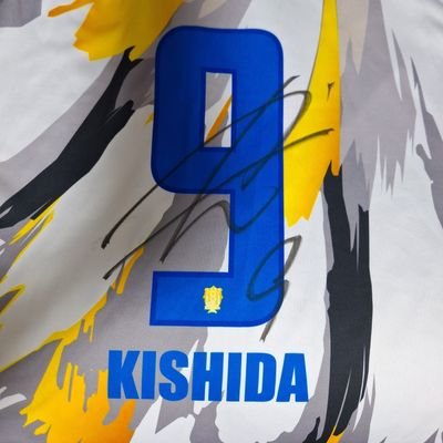 mk33442's profile picture. 岸田和人選手、バレイン下関、レノファ山口を応援