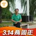 cqg195161653757 (@cqg195161653757) Twitter profile photo cqg195161653757 (@cqg195161653757) Twitter profile photo