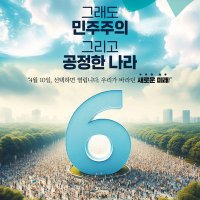 제행무상 (@ko_oo7) 's Twitter Profile Photo 제행무상 (@ko_oo7) 's Twitter Profile Photo