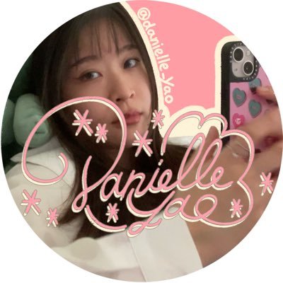 Danielle Yaoさんのプロフィール画像