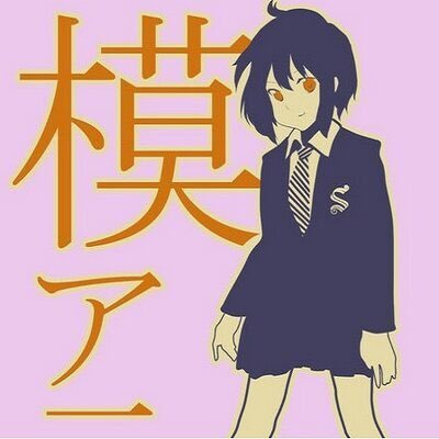 模型班、イラスト班、小説班に分かれて活動中!/ユーモ豊橋 企画賞(1) ベストチームワーク賞・ソラカナホビー賞(3) ベストユーモア賞・三鷹トレーディング株式会社賞(4)/ 次→8.9 神戸美プラ至宝展