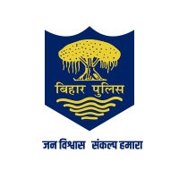 Supaul Police (@supaulpolice) 's Twitter Profile