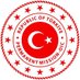 Türkiye at the OIC (@TC_IITDT) Twitter profile photo