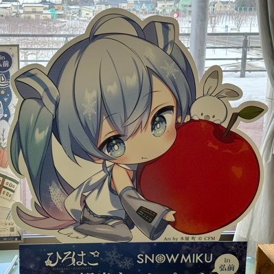 やすさんのプロフィール画像