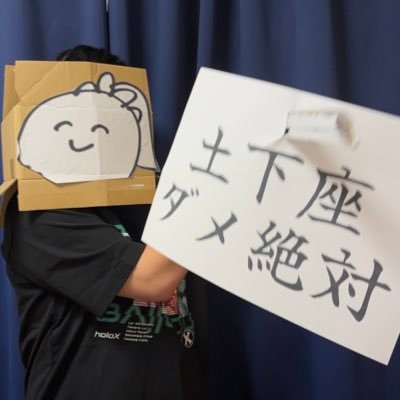 🏹❤️紫の悪い社長🌽🍃🖋️さんのプロフィール画像