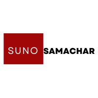 Suno Samachar(@SunoSamachar) 's Twitter Profile Photo