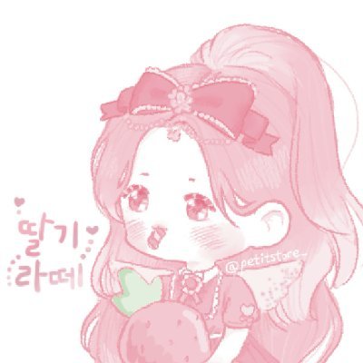 위체리さんのプロフィール画像