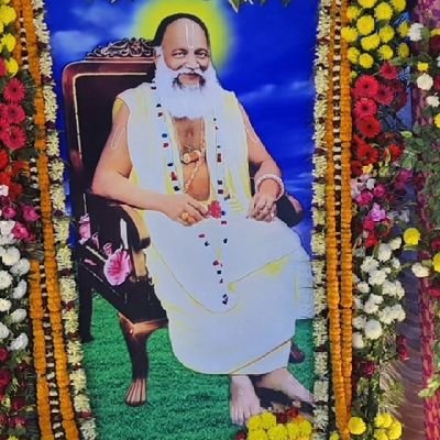 ଚିରକାଳ ଶ୍ରୀ ହରି ଦାସ ।।।
ଧର୍ମର ଉପାସକ, ରକ୍ଷାକର୍ତ୍ତା, ପ୍ରଚାରକ, ସେବକ, ଶରଣାଗତ राष्ट्रबादी सनातनी 🇮🇳🚩🚩