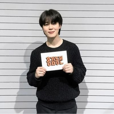 Official page of JIMIN
➡️https://t.co/0BRCN5SSyN🔚➡️
https://t.co/AOaJSIAiyR🔚