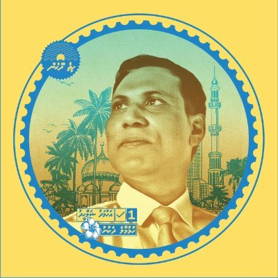 Running for T01
Hulhumale' dhekunu | #hithaaroohun
| #MisaarabuHamaMagah | 1️⃣⚖️ #MDP
Heart, Soul, We the people ✨
