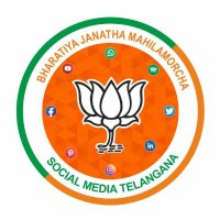 Rangareddy Urban BJP Mahila Morcha(@UrbanBjp5818) 's Twitter Profile Photo