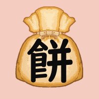 てぃーさんのプロフィール画像