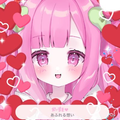 ichigo_ama1 Profile Picture