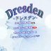 熊本🛁Dresden🛁ゆっこねぇ (@dresden_okabe) Twitter profile photo 熊本🛁Dresden🛁ゆっこねぇ (@dresden_okabe) Twitter profile photo