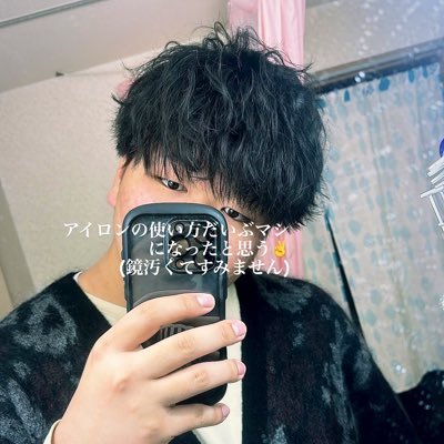 h12 182/90 INTP 神戸(兵庫住みとか言わない) セクシャリティなアカウントです 趣味 ゲーム垢→@RY_phantom