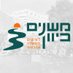 משנים כיוון ↩️ (@change_dir_il) Twitter profile photo משנים כיוון ↩️ (@change_dir_il) Twitter profile photo