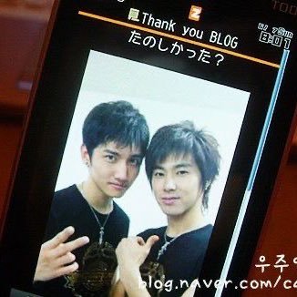 there’s a virus in my phone and it’s called homin