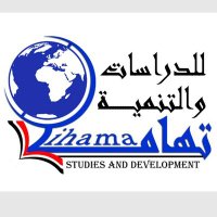 مركز تهامة للدراسات والتنمية(@TihamaDeve43900) 's Twitter Profile Photo